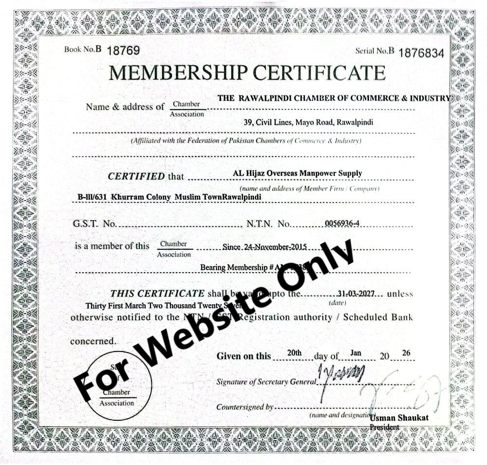Al Hijaz Overseas is Top Recruitment Agency with RCCI membership.