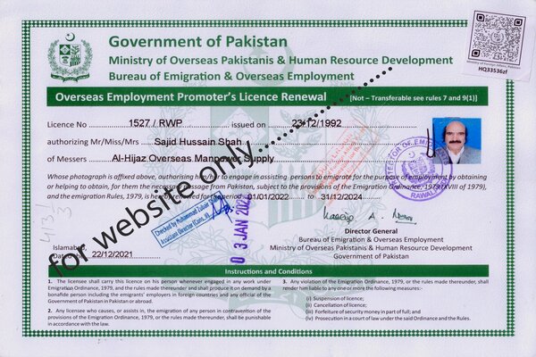 al hijaz overseas is licensed recruitment agency from Pakistan.